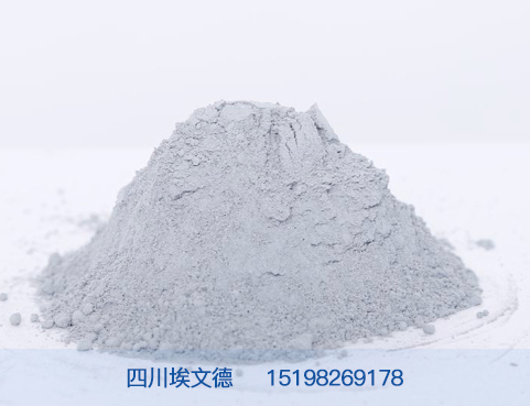 微硅粉（原灰）-微硅粉廠家